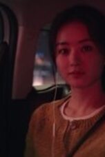 Nonton Film What a Wonderful World Season 1 Episode 1 Subtitle Indonesia