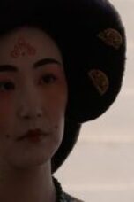 Nonton Film The Litchi Road Season 1 Episode 27 Subtitle Indonesia