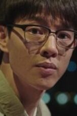 Nonton Film What a Wonderful World Season 1 Episode 8 Subtitle Indonesia