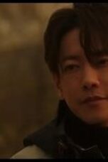 Nonton Film Marry My Husband: Japan Season 1 Episode 3 Subtitle Indonesia