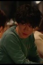 Nonton Film Marry My Husband: Japan Season 1 Episode 4 Subtitle Indonesia