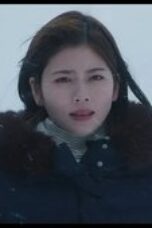 Nonton Film Marry My Husband: Japan Season 1 Episode 9 Subtitle Indonesia