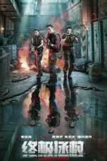 Nonton Film Ultimate Mission (2025) Subtitle Indonesia