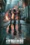 Nonton Film Ultimate Mission (2025) Subtitle Indonesia