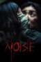 Nonton Film Noise (2025) Subtitle Indonesia