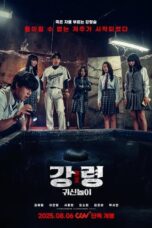 Nonton Film The Ghost Game (2025) Subtitle Indonesia
